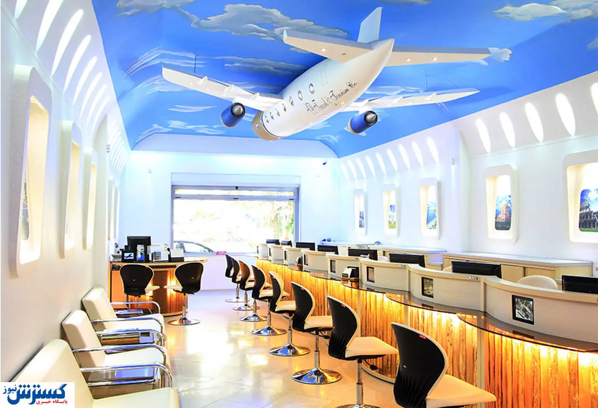 شرایط صدور مجوز راه اندازی آژانس مسافرتی تغییر کرد