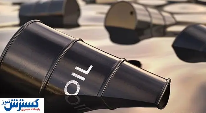 دومین تولید کننده بزرگ نفت را بشناسید