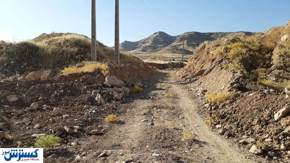 مراتع هلیلان و وعدههای توخالی بنیاد مستضعفان