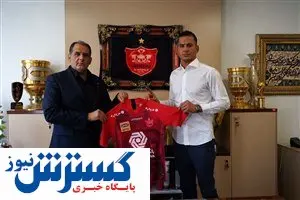 بمب نقل و انتقالات پرسپولیس ترکید