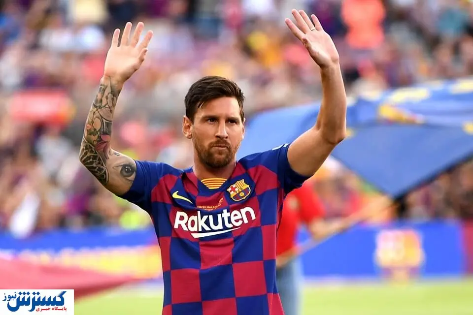 انتقال مسی به منچسترسیتی با گران ترین قرارداد تاریخ