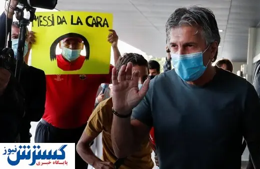 پدر مسی حرف نهایی را زد/رفتن قطعی است