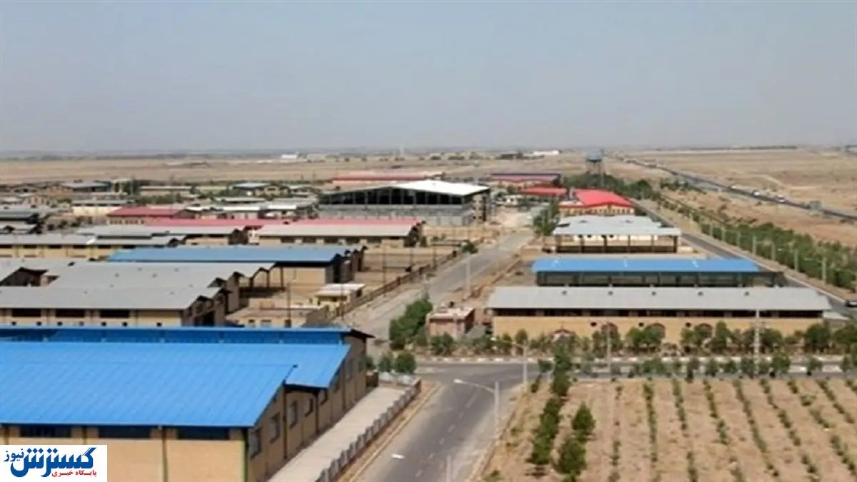 خرید و فروش اینترنتی شهرک‌ های صنعتی قانونی است؟