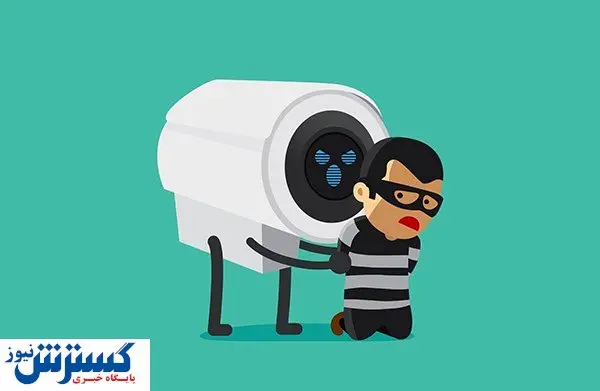 چرا دوربین های مدار بسته؟