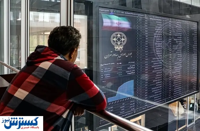 سهام بورسی با بیشترین افزایش قیمت را بشناسید (۹۹/۰۶/۱۶)