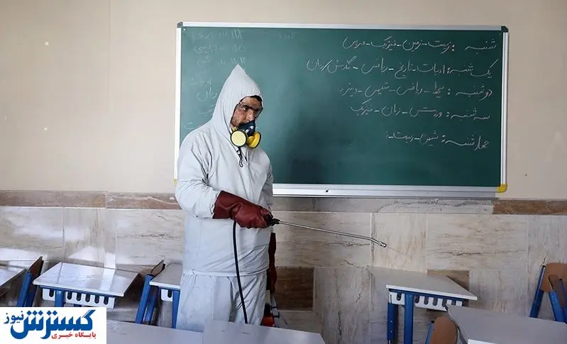 مدارس اجازه دریافت پول برای تهیه اقلام بهداشتی ندارند