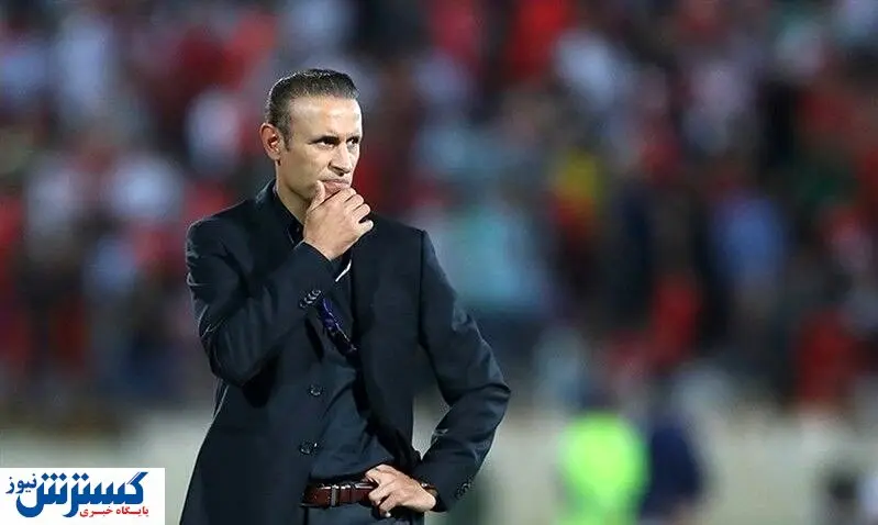 نامه گل محمدی برای جدا شدن از پرسپولیس