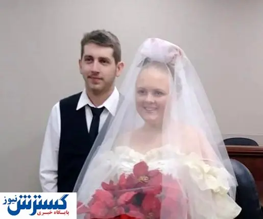 عشقی که تنها ۵ دقیقه دوام آورد! + عکس