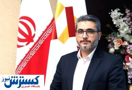 این روزها بیشترمراقب سرمایه های اجتماعی خود باشیم