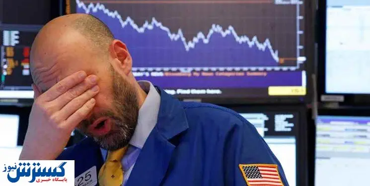 حباب وال استریت در حال ترکیدن است!