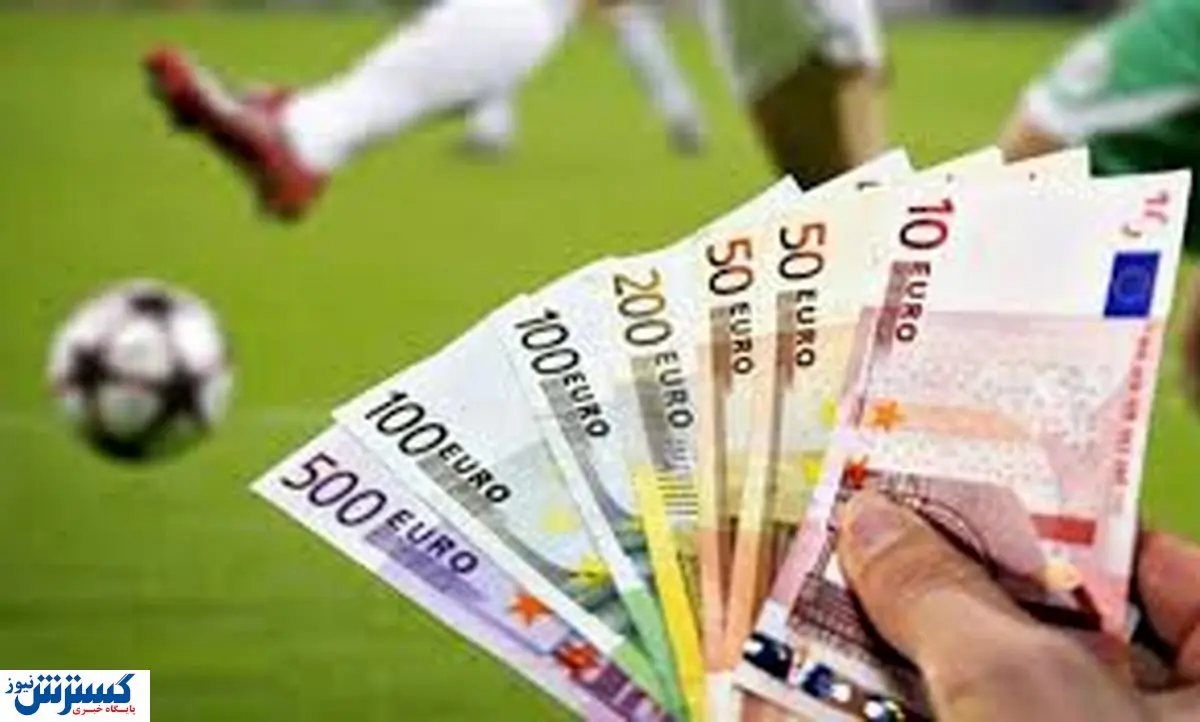 گران‌ ترین بازیکن لیگ اروپا کیست؟