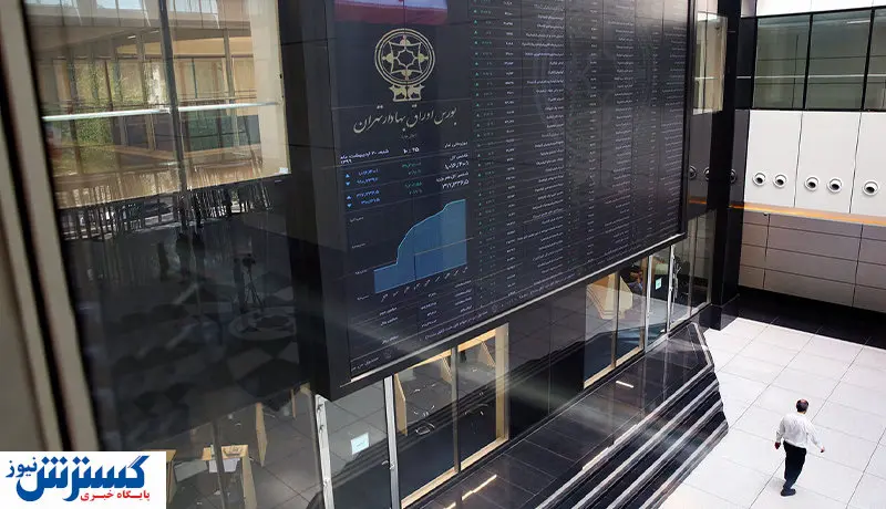 بورس فردا چه می‌شود؟