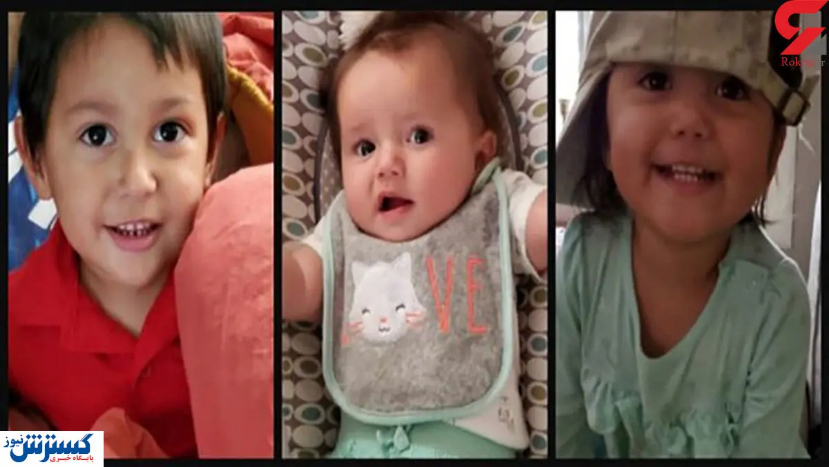 مادر قاتل پس از کشتن ۳ فرزندش برایشان لالایی خواند