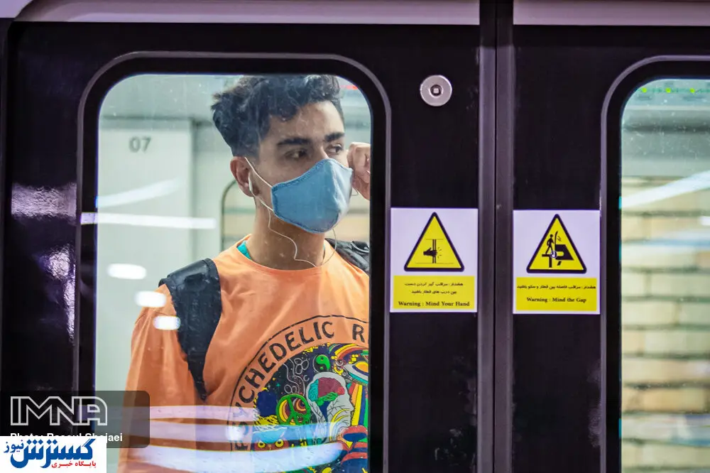 افزایش آمار مسافران مترو اصفهان با آغاز سال تحصیلی