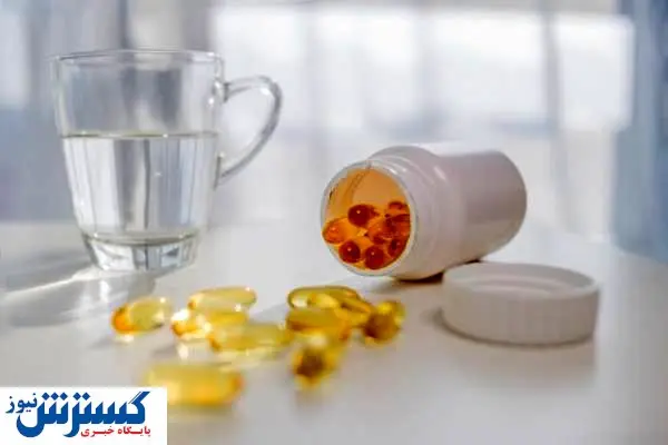 خطرات جدی مصرف زیاد ویتامین D