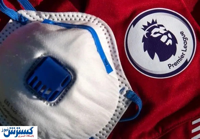 پروتکل جدید کرونایی برای همه رشته های ورزشی