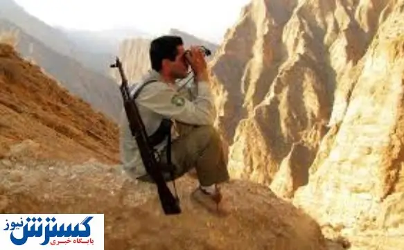 شرایط استخدام در یگان حفاظت محیط زیست