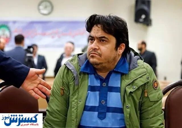 رای پرونده روح الله زم صادر شد