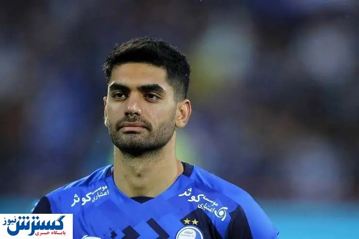 با سند و مدرک از علی کریمی شکایت می کنیم