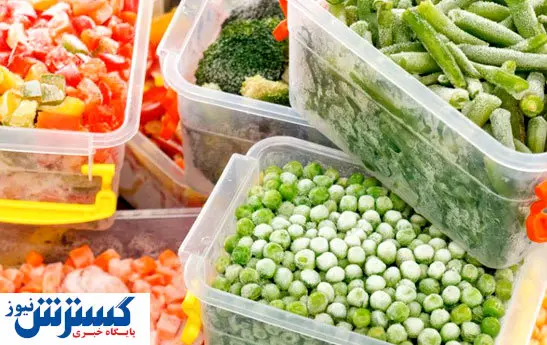 فریز کردن انواع سبزیجات با حفظ خواص، همه آنچه باید بدانید