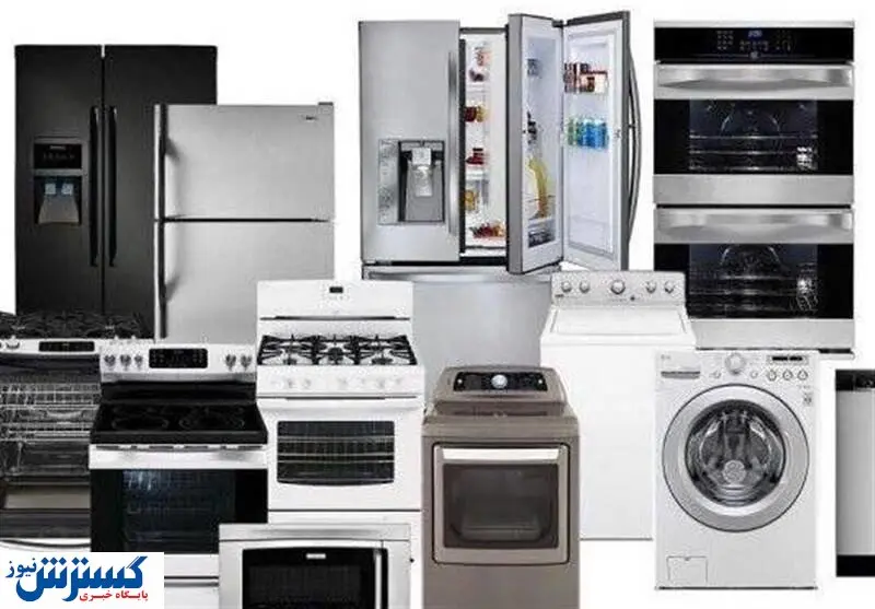 تشکیل پرونده تخلف دو واحد لوازم خانگی یزد