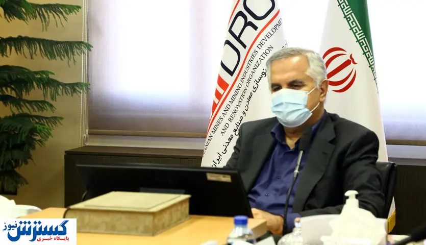 تبدیل سه تفاهمنامه ایمیدرو به قرارداد