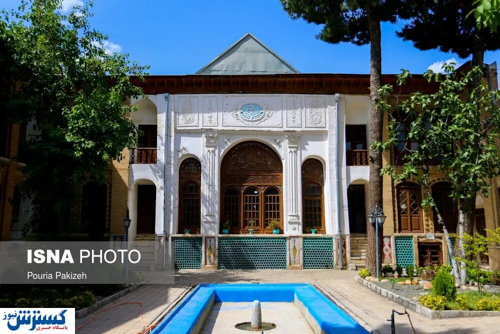 تصاویر/ تکیه زیبا و دیدنی در کرمانشاه