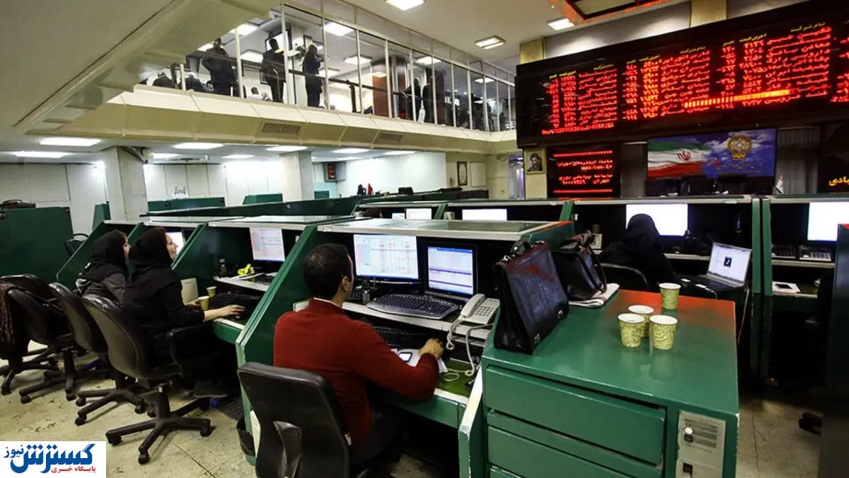 اوضاع بازار بورس بهبود می یابد + جزئیات