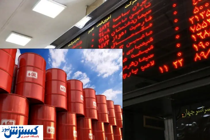 توصیه ای به دارندگان سهام پالایشی در بورس