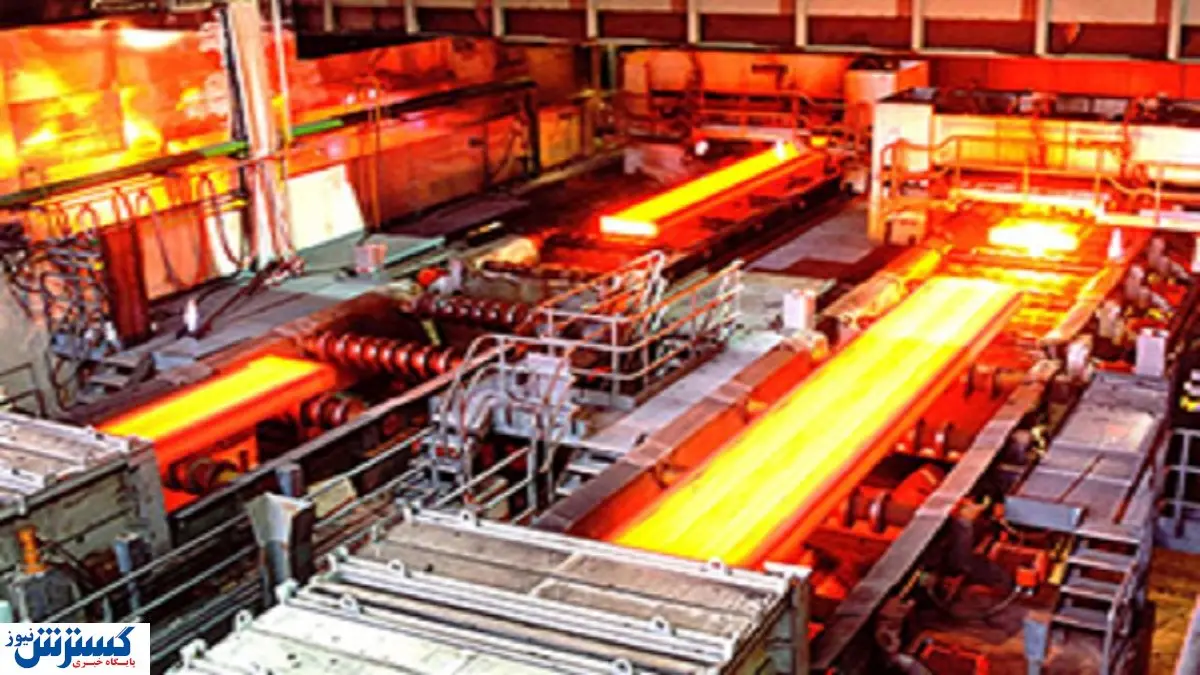 اجبار فولادیها به ثبت اطلاعات در سامانه جامع تجارت