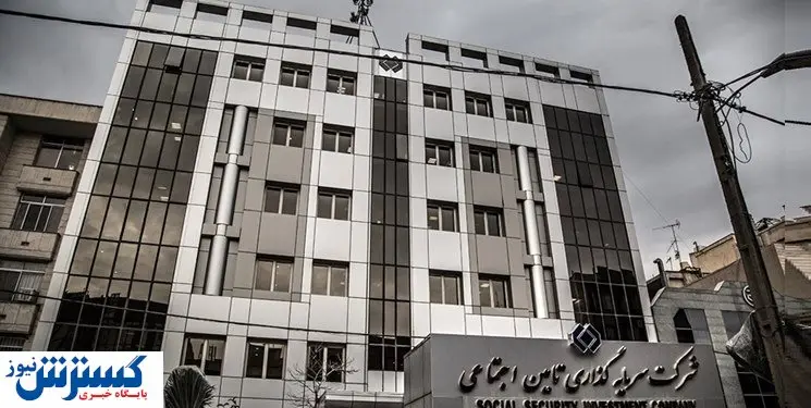 پشتیبانی شستا از سهامداران خرد