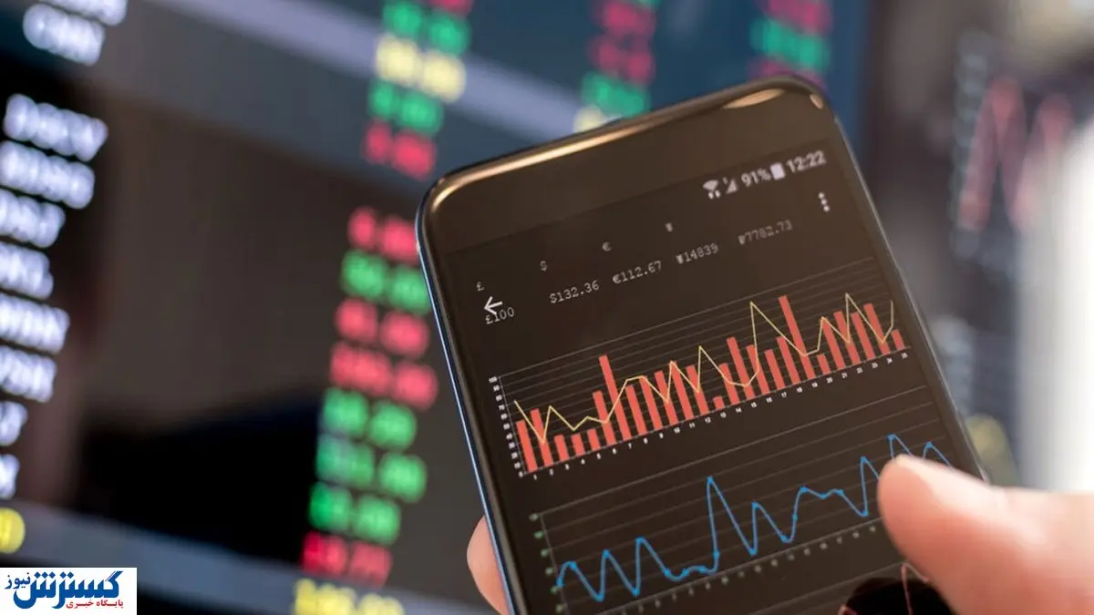 خرید این سهام ۲۰ درصد تخفیف دارد + جزییات