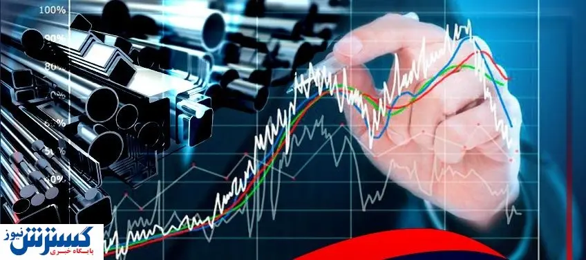 معاملات امروز میلگرد در بورس کالا / بازار آهن در آرامش