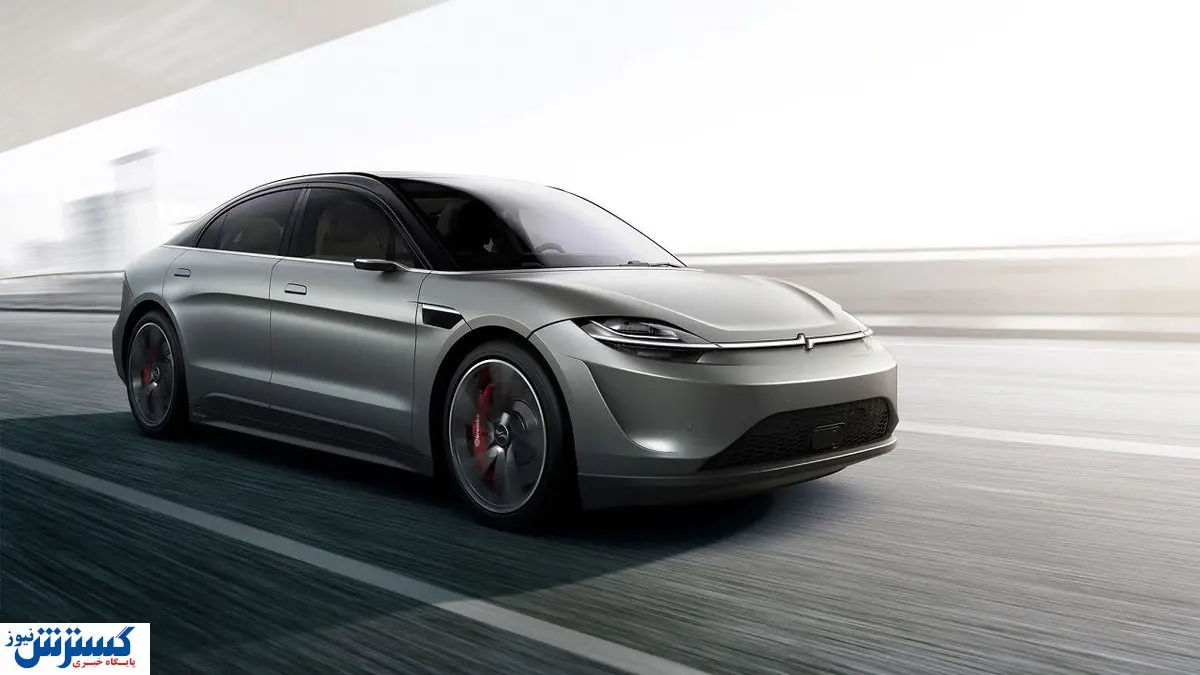 رونمایی از اولین خودروی «سونی» + تصاویر