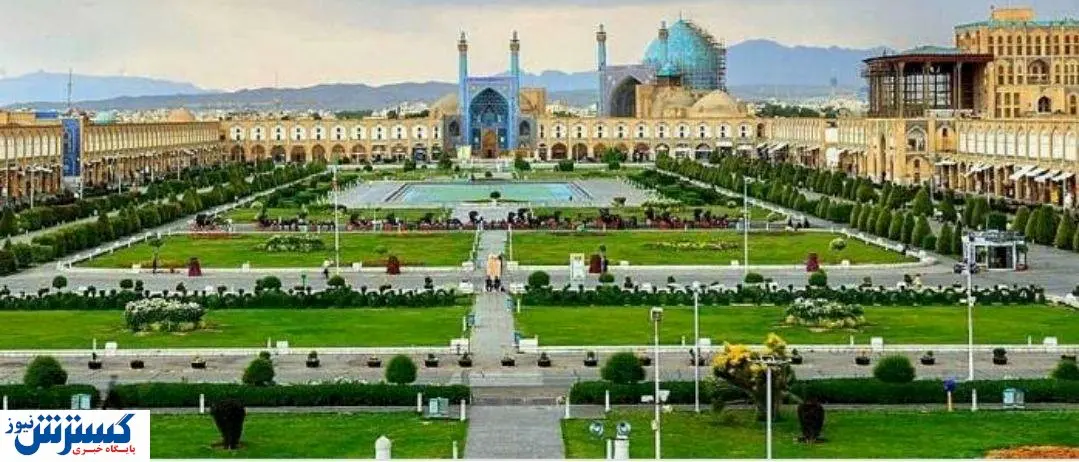 اصفهان به شبکه جهانی یونسکو پیوست