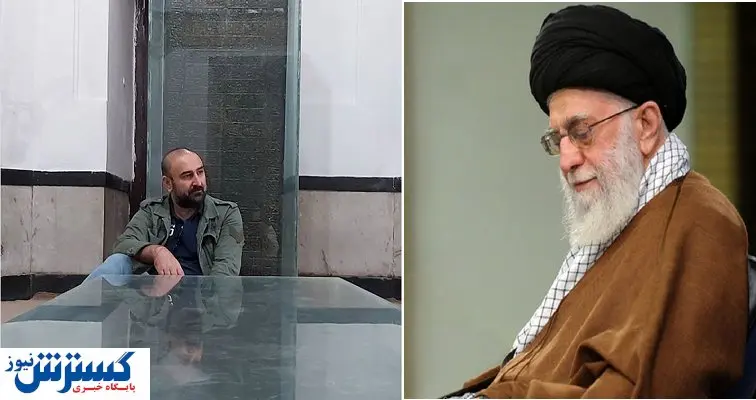 پست اینستاگرامی مهران احمدی و واکنش بیت رهبری