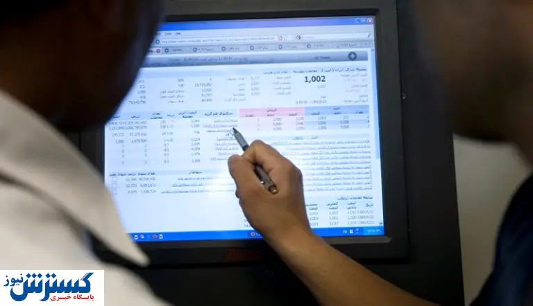 تحلیل کارشناسی درباره موجهای رنگ به رنگ بورس