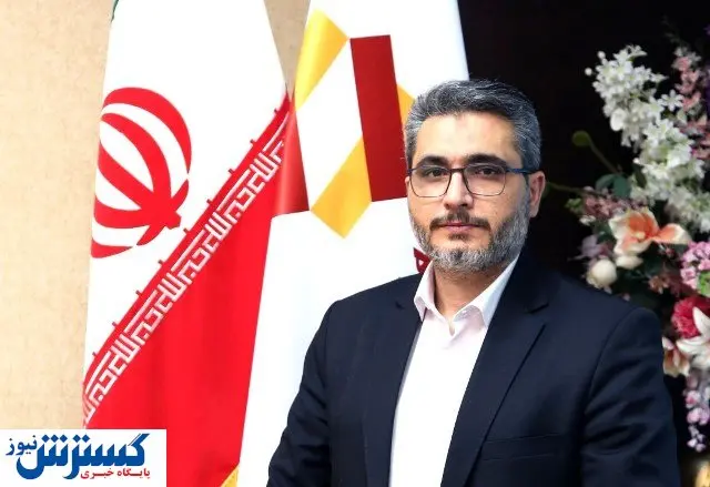 کلید سنجش سرمایه اجتماعی در سازمان ها