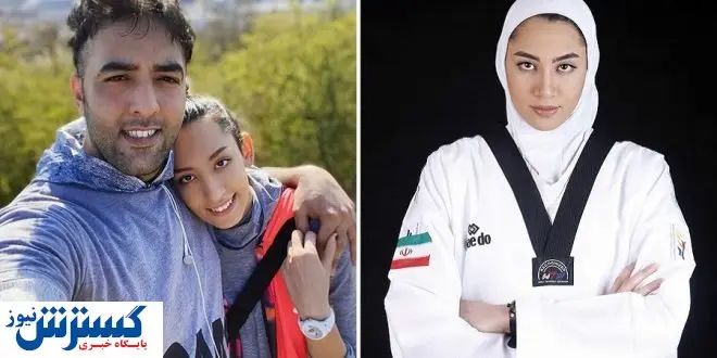 افشاگری کیمیا علیزاده: شوهرم فریبم داد!