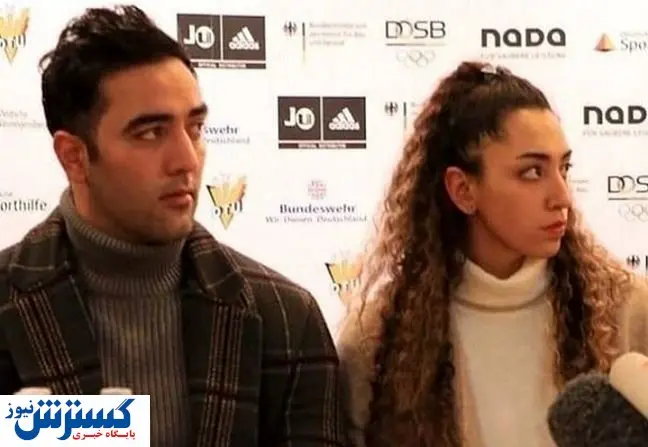 کیمیا کی میاد؟