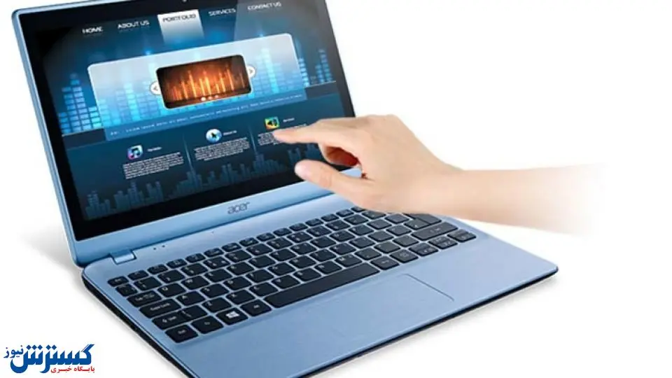 قیمت انواع لپ تاپ لمسی در بازار؟ +جدول