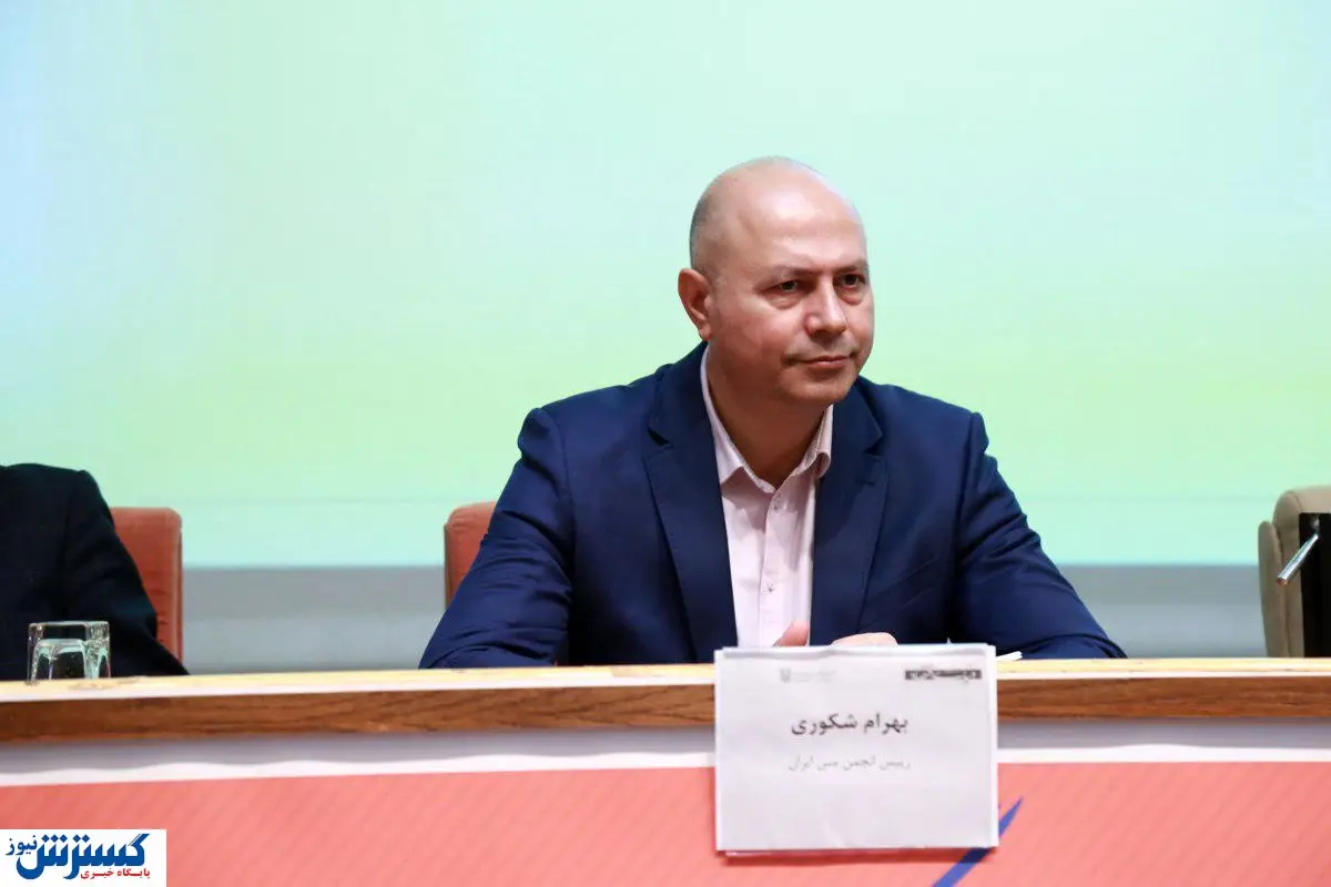 شکوری: خانه معدن را به جوانان بسپارید