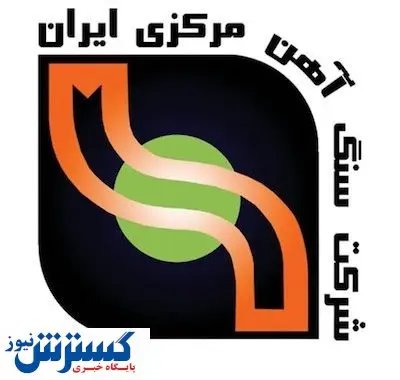 تجلیل از مرکز فوریت های پزشکی و اورژانس ۱۱۵ بافق