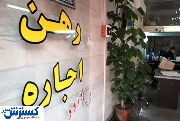 بازار نوسازهای نقلی سکه شد