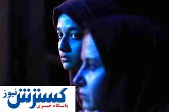 اسکار ترکیه به فیلم ایرانی رسید