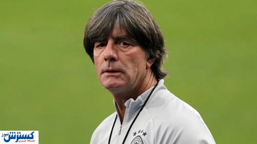 واکنش یوواخیم لوو به انتقادات نشریه کیکر