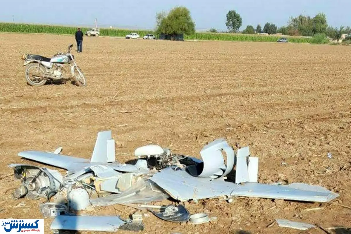 سقوط مشکوک یک پهپاد در مناطق مرزی ایران