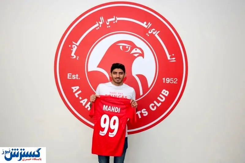 اولین تجربه ستاره پرسپولیس در ترکیب العربی