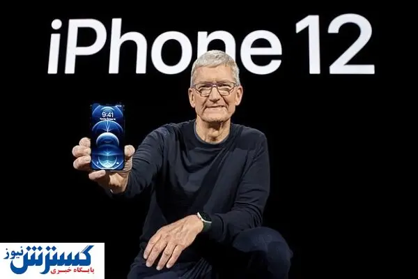 دلیل نارضایتی مشتریان آیفون ۱۲ چیست؟
