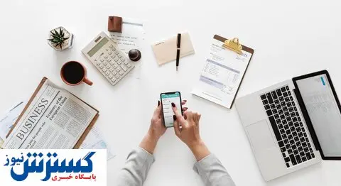 خرید و فروش سیگنال ممنوع!